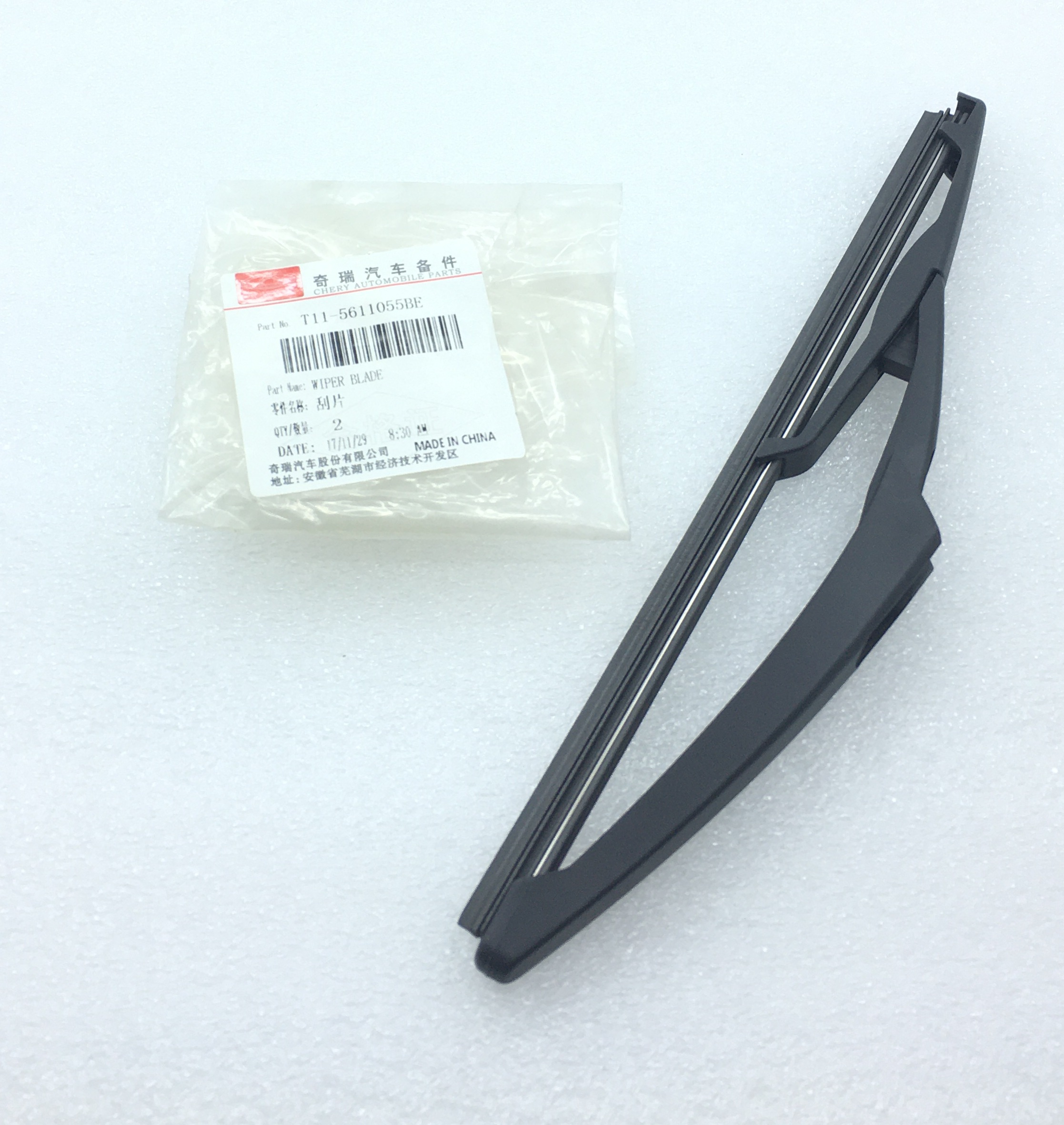 تيغه برف پاك كن عقب ام وی ام X۳۳  T11-5611055BE لوازم و قطعات یدکی ام وی ام MVM