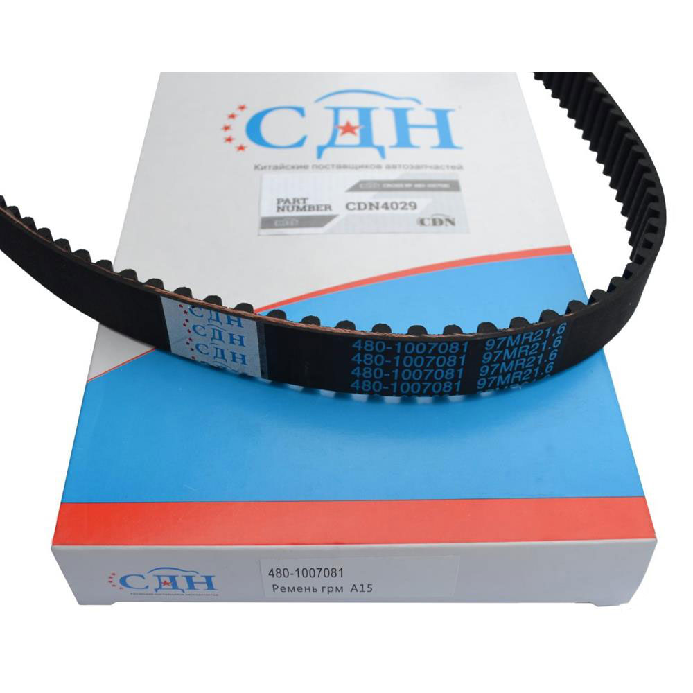 تسمه تايم ام وی ام  ۳۱۵  480-1007081BA لوازم و قطعات یدکی ام وی ام MVM