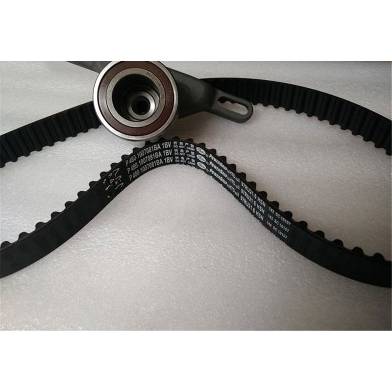تسمه تايم ام وی ام  ۳۱۵  480-1007081BA لوازم و قطعات یدکی ام وی ام MVM